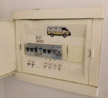 outdated switchboard to be replaced at a property in Upper Mt Gravatt