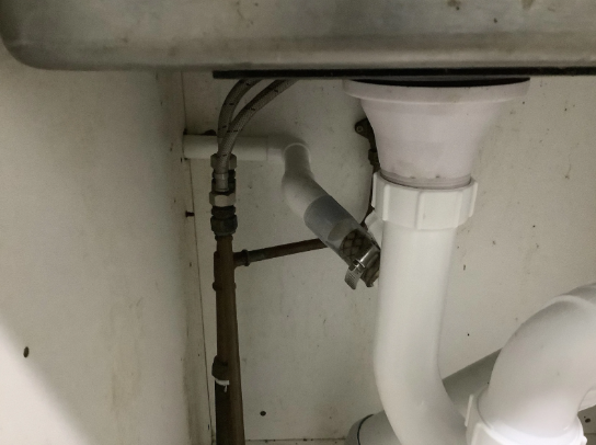 faulty air conditioner drain line to be repaired at a property in Mount Gravatt