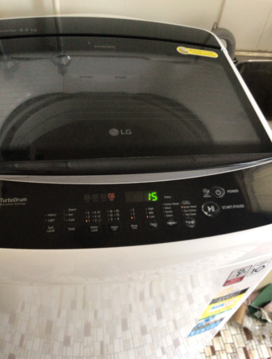 washing machine repaired at a property in Palm Beach