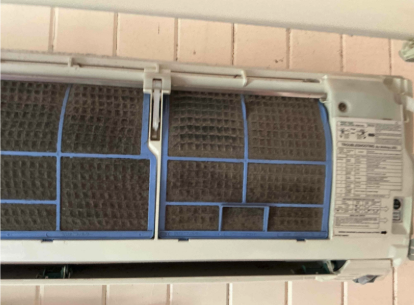 Split System AC Repair at a Property in Lutwyche